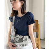 毎日にちょうどいい、きれいめRIB。ラグラン×リブで叶える、すっきり美シルエット… | Classical Elf  | 詳細画像29 