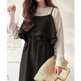 ブラック | 上品シルエットが大人可愛い。ダブルフリルキャミワンピース（ロング丈） | Classical Elf 