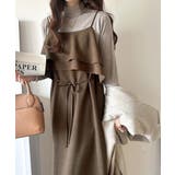 上品シルエットが大人可愛い。ダブルフリルキャミワンピース（ロング丈） | Classical Elf  | 詳細画像12 