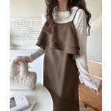 ブラウン | 上品シルエットが大人可愛い。ダブルフリルキャミワンピース（ロング丈） | Classical Elf 