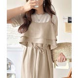 上品シルエットが大人可愛い。ダブルフリルキャミワンピース（ロング丈） | Classical Elf  | 詳細画像27 