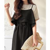 上品シルエットが大人可愛い。ダブルフリルキャミワンピース（ロング丈） | Classical Elf  | 詳細画像1 