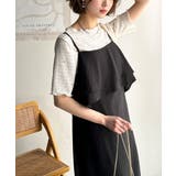 上品シルエットが大人可愛い。ダブルフリルキャミワンピース（ロング丈） | Classical Elf  | 詳細画像4 