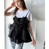 旬のレイヤードスタイルがこれ一着で即完成。ダブルリボン使いキャミ&ムーン刺繍半袖… | Classical Elf | 詳細画像6