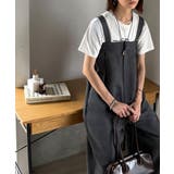 チャコール | 着こなし自由な2WAY仕様♪サス取り外しサロペット(セットアップ可) | Classical Elf