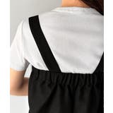 着こなし自由な2WAY仕様♪サス取り外しサロペット（セットアップ可） | Classical Elf  | 詳細画像52 