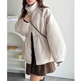 華奢見えボリュームアウター♪衿リブウエストドロストバルーンパディングコート | Classical Elf  | 詳細画像4 