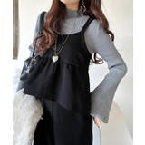 Classical Elf （クラシカルエルフ） | 1枚で華奢見え華やか◎ダブルストラップペプラムサロペット