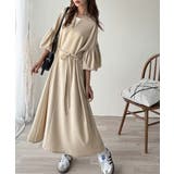 ベージュ | ぽわんとあざとく。ウエストリボン使い配色ステッチキーネックワンピース（長袖） | Classical Elf 