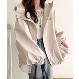 アイボリー | 大人の抜け感。ボリュームスリーブ ショート丈 マウンテンパーカー | Classical Elf 