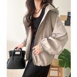 大人の抜け感。ボリュームスリーブ ショート丈 マウンテンパーカー | Classical Elf  | 詳細画像27 