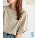 ベージュ | 【UVカット、接触冷感、吸水速乾、防シワ機能付き】ふんわりスリーブで華奢見え叶う… | Classical Elf