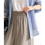 モカ | 【接触冷感機能付き】涼感叶う!この夏、優勝item。【 3℃】ウエストタックワイ… | Classical Elf