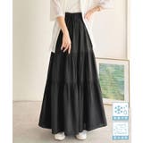 ブラック | 【接触冷感 吸水速乾機能付き】上品シルエットと快適な着心地。3段ティアードロング… | Classical Elf