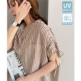 ブラウンストライプ | 【接触冷感 吸水速乾 UVカット | Classical Elf 