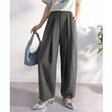 【接触冷感機能付き】穿いた瞬間、-3度。イージータックコクーンパンツ | Classical Elf | 詳細画像20