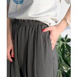 【接触冷感機能付き】穿いた瞬間、-3度。イージータックコクーンパンツ | Classical Elf | 詳細画像35