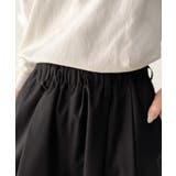 ゆるく、美しく、すらり整う。ボリュームギャザーイージータックパンツ(ウエストゴム… | Classical Elf | 詳細画像27