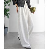 オートミール | きれいめに穿ける。ダンボール素材オーバーサイズ２タックイージーパンツ（ワイド） | Classical Elf 