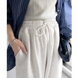 きれいめに穿ける。ダンボール素材オーバーサイズ２タックイージーパンツ（ワイド） | Classical Elf  | 詳細画像21 