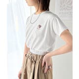 トレンドをまとう。綿100％シルケット風ハート胸サガラ刺繍Tシャツ（半袖） | Classical Elf  | 詳細画像4 