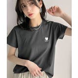 トレンドをまとう。綿100％シルケット風ハート胸サガラ刺繍Tシャツ（半袖） | Classical Elf  | 詳細画像10 