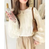 大人カジュアルからフェミニンスタイルまで大活躍。チュール重ねフリルプルオーバー | Classical Elf  | 詳細画像8 