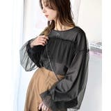 大人カジュアルからフェミニンスタイルまで大活躍。チュール重ねフリルプルオーバー | Classical Elf  | 詳細画像18 