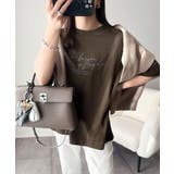 大人カジュアルに映える。綿100%胸元筆記体ロゴなめらかシルケット風Tシャツ | Classical Elf | 詳細画像37