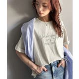 オートミール | 大人カジュアルに映える。綿100%胸元筆記体ロゴなめらかシルケット風Tシャツ | Classical Elf