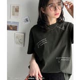 綿100%!かわいい魅力サンリオキャラクターズ刺繍半袖Tシャツ | Classical Elf | 詳細画像15