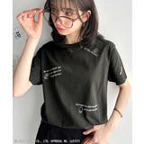 綿100%!かわいい魅力サンリオキャラクターズ刺繍半袖Tシャツ | Classical Elf | 詳細画像16
