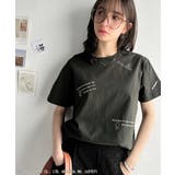 綿100%!かわいい魅力サンリオキャラクターズ刺繍半袖Tシャツ | Classical Elf | 詳細画像17