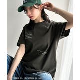綿100%!かわいい魅力サンリオキャラクターズ刺繍半袖Tシャツ | Classical Elf | 詳細画像22