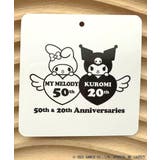 【Sanrio characters サンリオキャラクターズ】大人っぽく推せる。… | Classical Elf | 詳細画像9