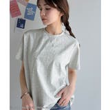 【Sanrio characters サンリオキャラクターズ】大人っぽく推せる。… | Classical Elf | 詳細画像25