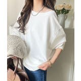 こなれた主役級の存在感♪袖ハート＆手書き風ロゴ刺繍裏毛オフショルオーバーサイズス… | Classical Elf  | 詳細画像7 