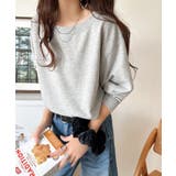 こなれた主役級の存在感♪袖ハート＆手書き風ロゴ刺繍裏毛オフショルオーバーサイズス… | Classical Elf  | 詳細画像15 