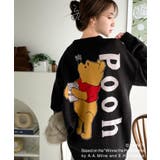 数量限定！後姿にきゅん♪ゆるっと着こなせる。ディズニー「プー」バックジャガードビ… | Classical Elf  | 詳細画像13 