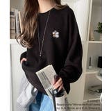 数量限定！後姿にきゅん♪ゆるっと着こなせる。ディズニー「プー」バックジャガードビ… | Classical Elf  | 詳細画像22 