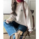 数量限定！後姿にきゅん♪ゆるっと着こなせる。ディズニー「プー」バックジャガードビ… | Classical Elf  | 詳細画像7 