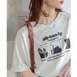 オートミール | ただのTシャツで、終わらない。フォトグラフィックオーバーサイズダンボールTシャツ… | Classical Elf