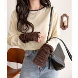 アイボリー | 袖先にジャガード咲く♪春、大本命の一着。ふくれジャガード切り替えリブトップス (… | Classical Elf 