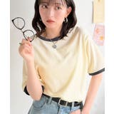 トレンドの配色で、映える着回しトップス♪前後2way バイカラーリブカーディガン… | Classical Elf | 詳細画像3