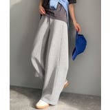 杢グレー | 頑張らないのに、こなれ見え。ダンボール素材カーブスウェットパンツ | Classical Elf 