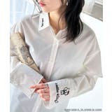 可愛さ100%!ランダム刺繍ストライプシャツ | Classical Elf | 詳細画像12