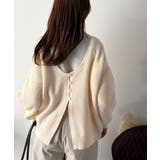 ヘルシーな肌見せで上品さを演出♪2way仕様の万能深Uニットカーディガン | Classical Elf  | 詳細画像12 