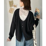 ヘルシーな肌見せで上品さを演出♪2way仕様の万能深Uニットカーディガン | Classical Elf  | 詳細画像29 