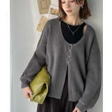 ヘルシーな肌見せで上品さを演出♪2way仕様の万能深Uニットカーディガン | Classical Elf  | 詳細画像43 