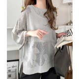 繊細な花柄編みで軽やかに魅せる♪ニュアンスフラワージャガードメッシュサマーニット | Classical Elf  | 詳細画像16 